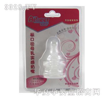 ��ؐ��A-8108�˿ڹ��zĴָ���죨�ɂ��b��