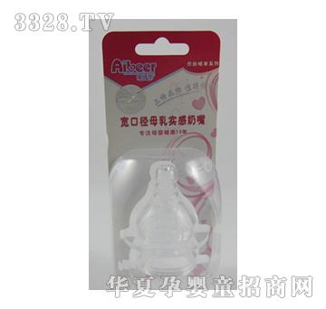 ��ؐ��A-41���b�������죨�ɂ��b��