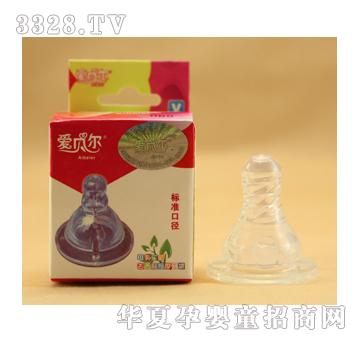 ��ؐ�����И˿�����