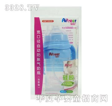��ؐ��A-8012���z220ml��Û�⣨�Ӻ���ƿ