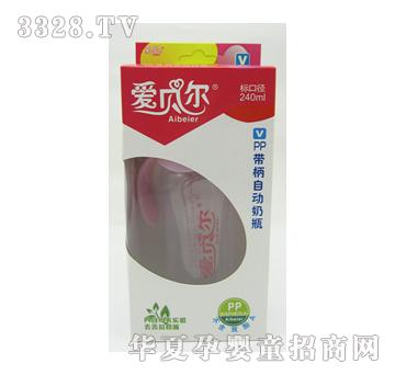 ��ؐ��A-066�˿�PP��ƿ240ml