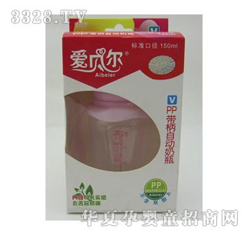 ��ؐ��A-065�˿�PP��ƿ150ml