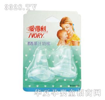 �۵�����֭����