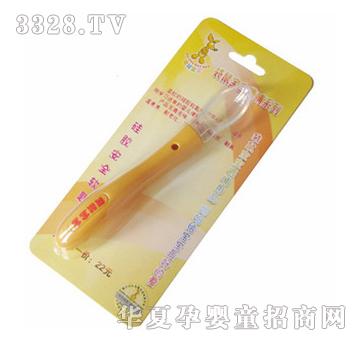 ���󌚌����z��ȫܛ��