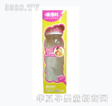 �۵�����������ƿ