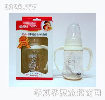 �۵���A50-3��ƿ