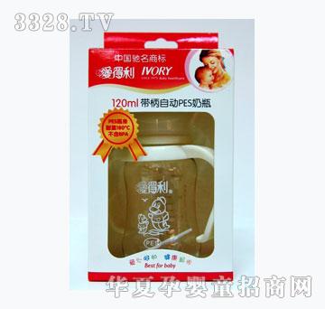 �۵���A50��ƿ