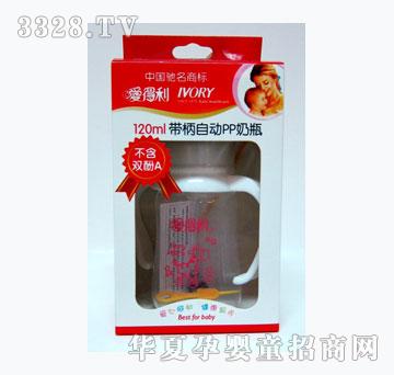 �۵���A67��ƿ