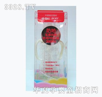 �۵���A63��ƿ