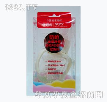 �۵���A62��ƿ