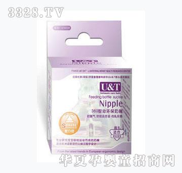 ��(y��u)�팒�ڏ�ĸ�錍��ȥ��̦�A������S