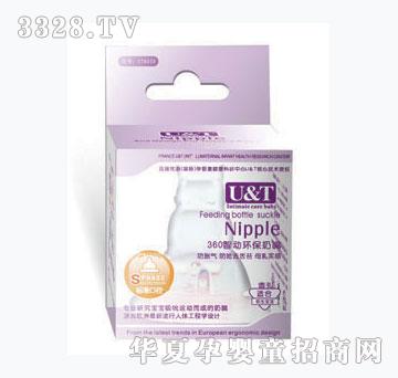 ��(y��u)��˜ʿڏ�ĸ�錍��ȥ��̦�A������L