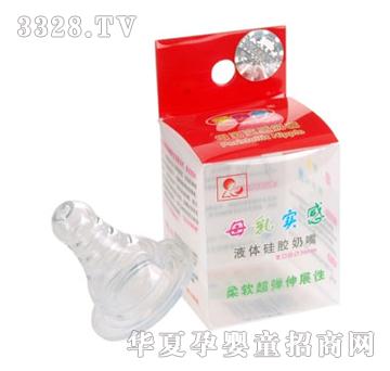 ������Һ�w���z����