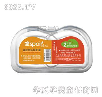 ϣ��Һ�w���z�o(h��)����