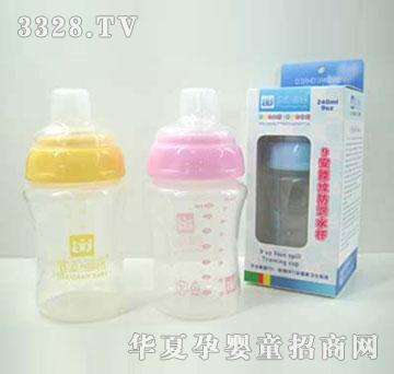 �c�c���׃���Ʒ9�����yPP��©ˮ��