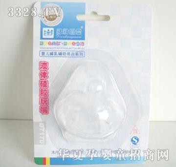 �c�c���׃���ƷҺ�w��ǰ���