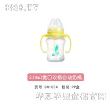 �H��210ml�����p���Ԅ�(d��ng)��ƿ