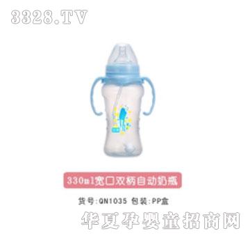 �H��330ml�����p���Ԅ�(d��ng)��ƿ