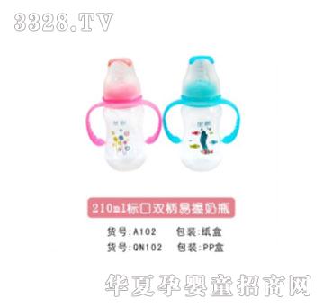 �H��210ml��(bi��o)���p��������ƿ