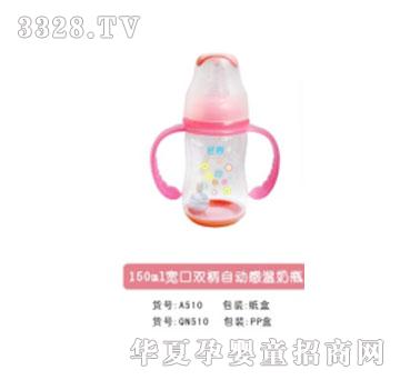 �H��150ml�����p���Ԅ�(d��ng)�М���ƿ