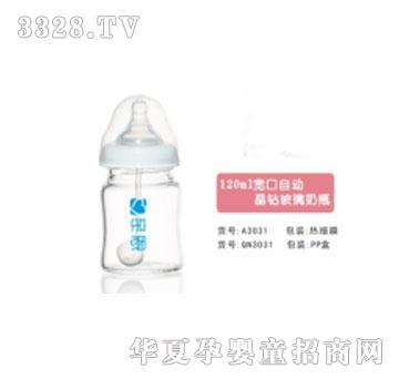 �H��120ml�����Ԅ�(d��ng)���@������ƿ