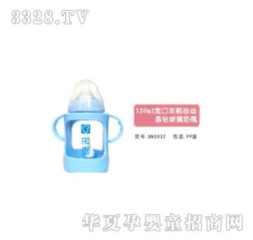 �H��120ml�����Ԅ�(d��ng)���@������ƿ���{(l��n)ɫ��