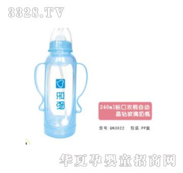 �H��240ml�����p���Ԅ�(d��ng)���@������ƿ