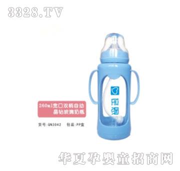 �H��260ml�����p���Ԅ�(d��ng)���@������ƿ