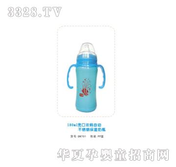 �H��180ml�����p���Ԅ�(d��ng)���P䓱�����ƿ