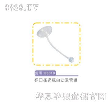 �H����(bi��o)�ڏ���ƿ�Ԅ�(d��ng)���ܽM