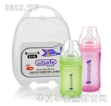 ���̌��ڏ����z���o������ƿ�YƷ���b(õ�t+�Gɫ)