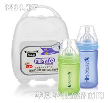 ���̌��ڏ����z���o������ƿ�YƷ���b(�{ɫ+�Gɫ)