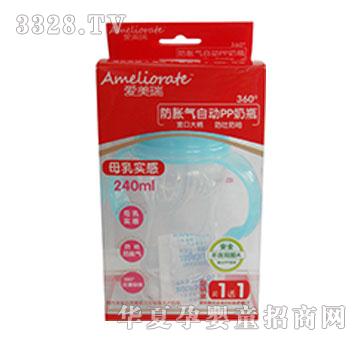 �������Û���Ԅ�(d��ng)PP��ƿ����240ml