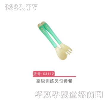 �H���߼�(j��)Ӗ(x��n)�������ײ�