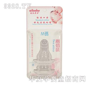 �ۃ��Ø��ɂ��b���г���ܛ����M�a