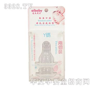 �ۃ��Ø��ɂ��b���г���ܛ����Y�a