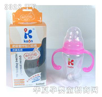 ����������PP�˿���ƿ160ml