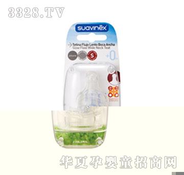 suavinex����������2��(����)