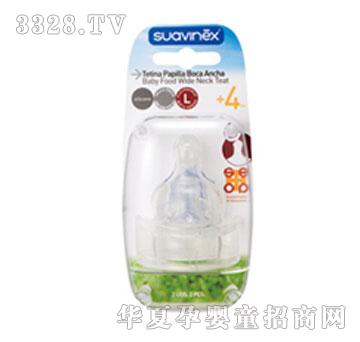 suavinex����������2��(��ʳƷ)