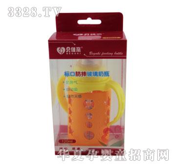 ؐ���H120ML��(bi��o)�ڷ�ˤ�Ԅ������@������ƿ