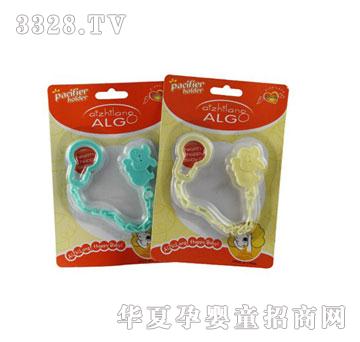 ��֮������A