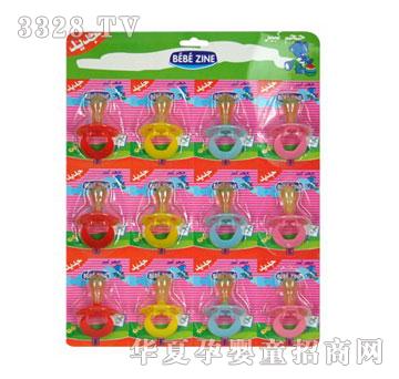 ��֮��12���b���z���^����