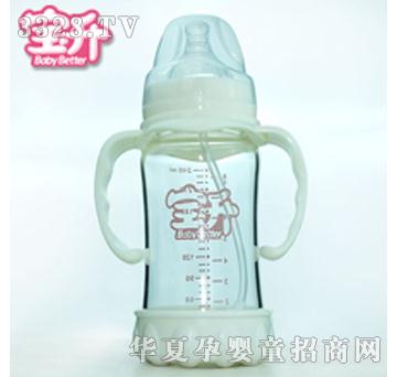 ����240ml�б�������ƿ