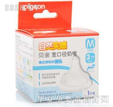 ؐ�H���Ќ��ڏ�����M