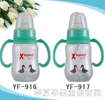 ��(y��u)��5����150ML���˜ʿڏ������б���ƿ