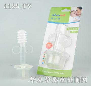 ��(y��u)�HB320ιˎ��