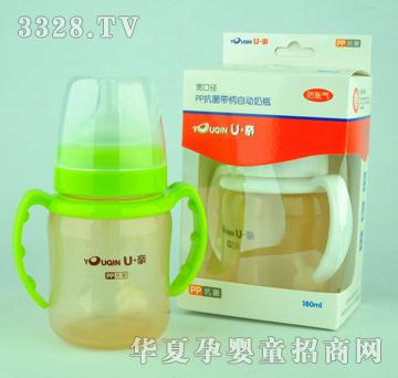 ���HA328����PP������ƿ180ml