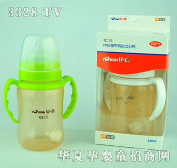 ���HA329����PP������ƿ240ml