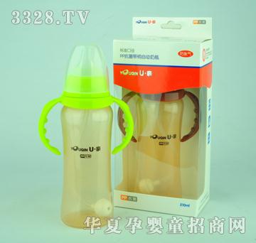 ���HA332�˿�PP������ƿ210ml
