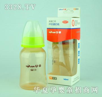 ���HA334�˿�PP������ƿ140ml